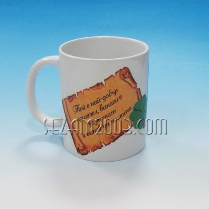 Souvenirs & Gifts