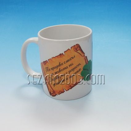 Souvenirs & Gifts