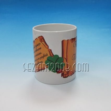 Souvenirs & Gifts