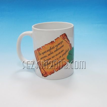 Souvenirs & Gifts