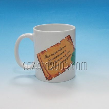 Souvenirs & Gifts