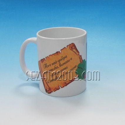 Souvenirs & Gifts