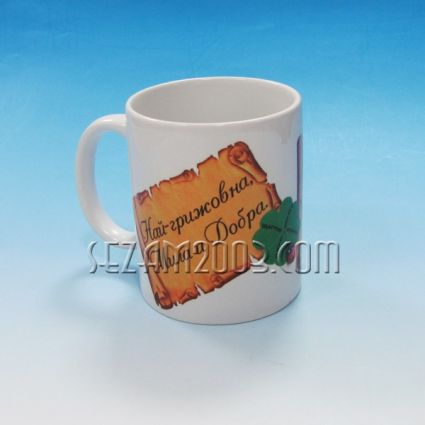 Souvenirs & Gifts