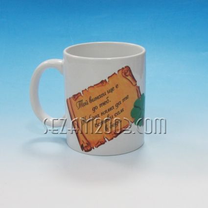Souvenirs & Gifts