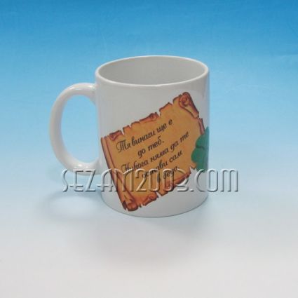 Souvenirs & Gifts