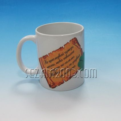 Souvenirs & Gifts