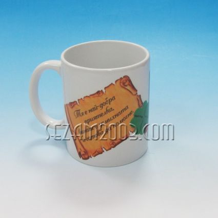 Souvenirs & Gifts