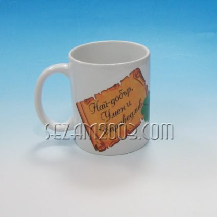 Souvenirs & Gifts