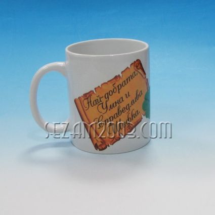 Souvenirs & Gifts