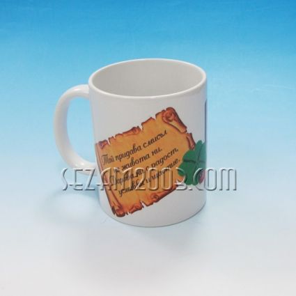 Souvenirs & Gifts