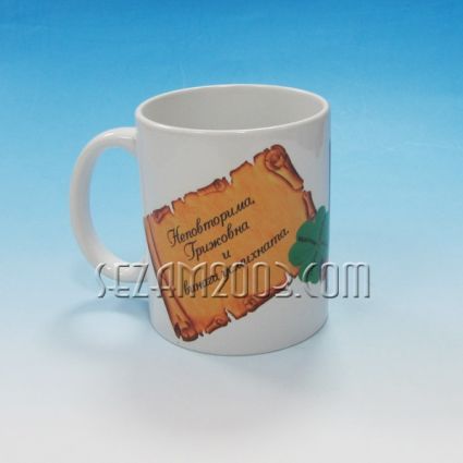 Souvenirs & Gifts