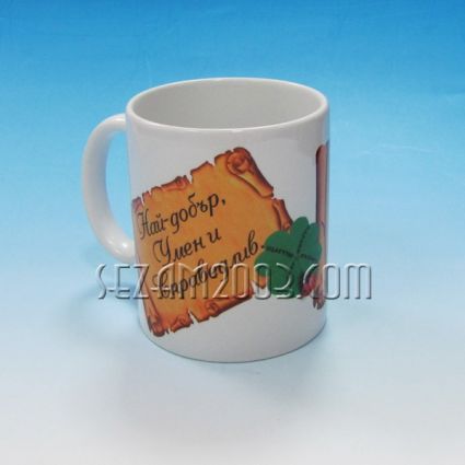 Souvenirs & Gifts