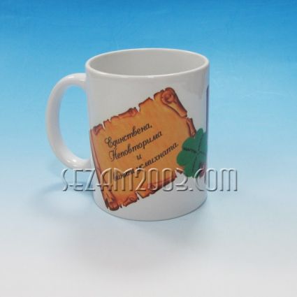 Souvenirs & Gifts