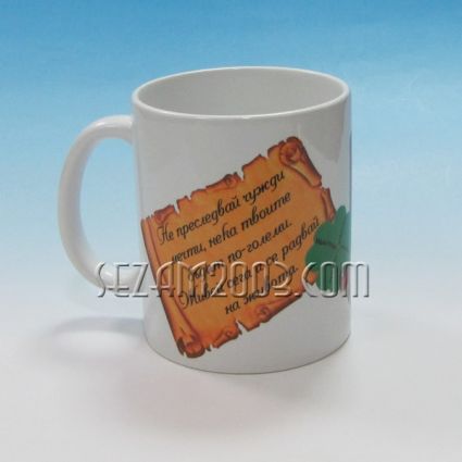 Souvenirs & Gifts