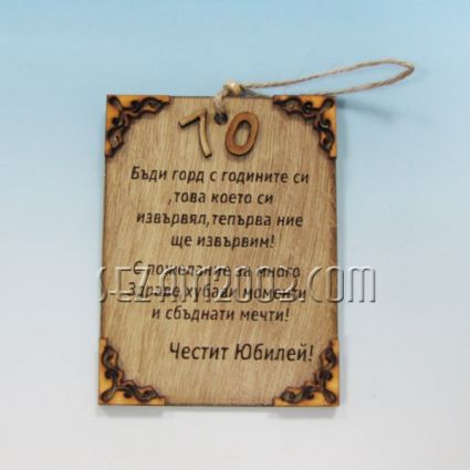 BG plaques, wish books
