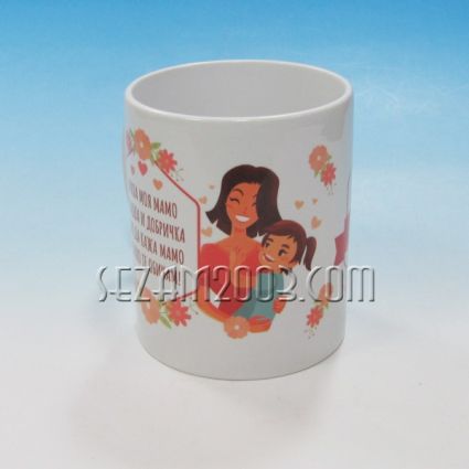 Souvenirs & Gifts