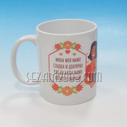 Cups with wishes; zodiac ; cities