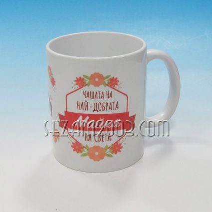 Souvenirs & Gifts