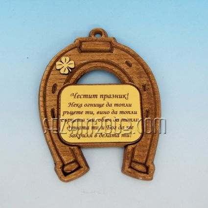 Souvenirs & Gifts