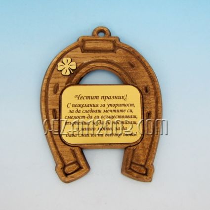 Souvenirs & Gifts