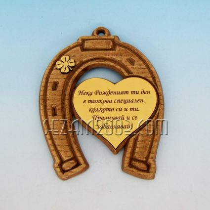 Сувенири и подаръци