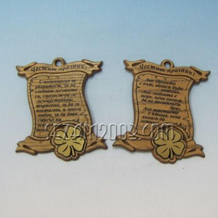 BG plaques, wish books