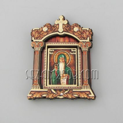 Icon two-layer of MDF + magnet - St. Ivan Rilski