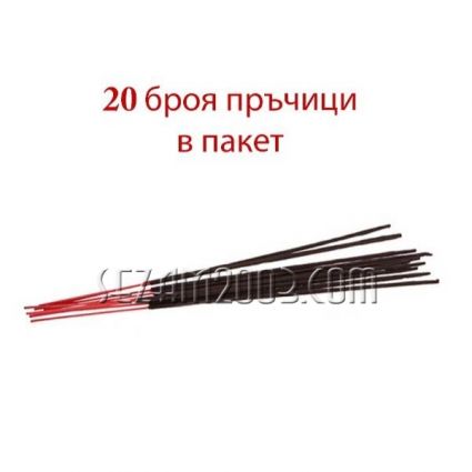 Сувенири и подаръци