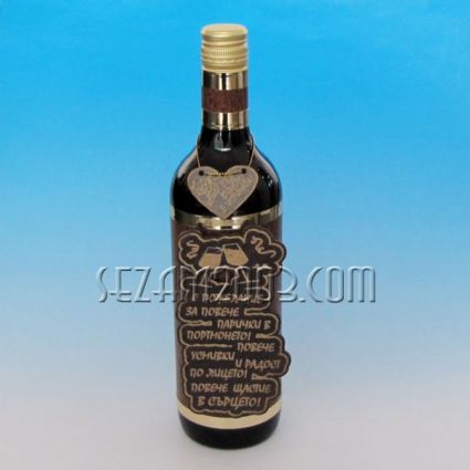 Wine bottle decorated with wishes 