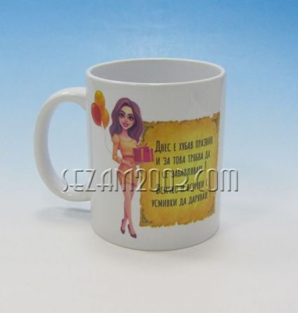 Souvenirs & Gifts