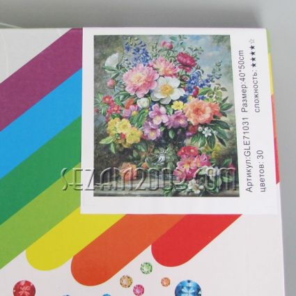 Diamond tapestry with frame - FLOWERS