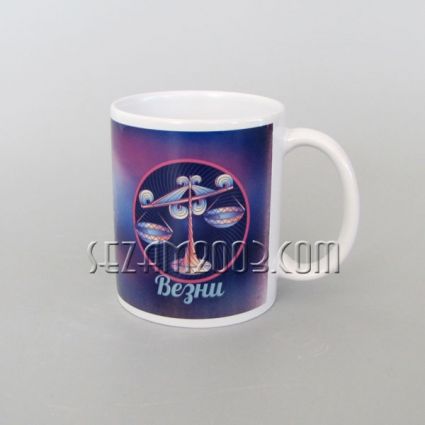 Porcelain cup with zodiac sign - LIBRA