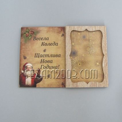 Souvenirs & Gifts