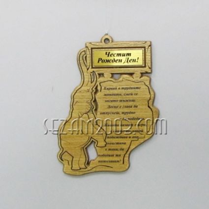BG plaques, wish books