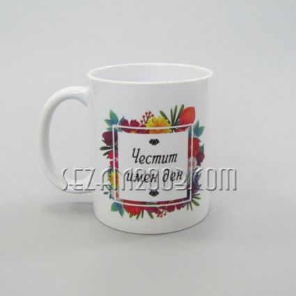 Souvenirs & Gifts