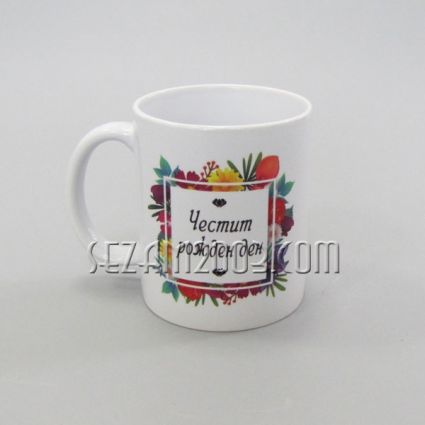 Souvenirs & Gifts