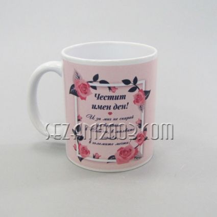 Souvenirs & Gifts