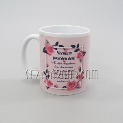 Souvenirs & Gifts