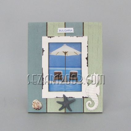 Photo frame 