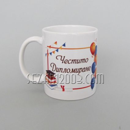 Cups with wishes; zodiac ; cities