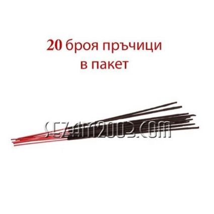 Сувенири и подаръци