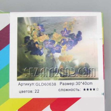 Сувенири и подаръци