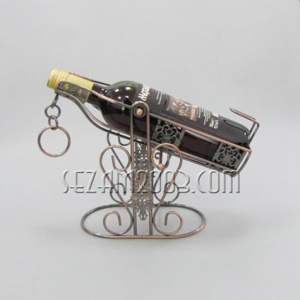 Wine bottle holder - metal