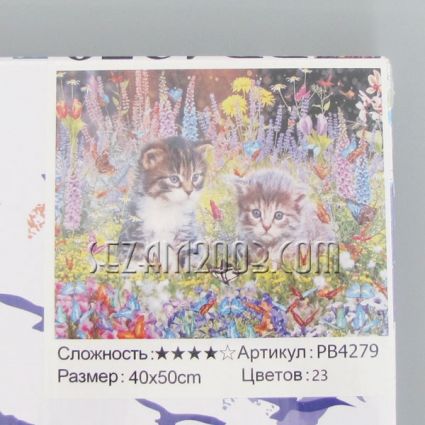 Сувенири и подаръци