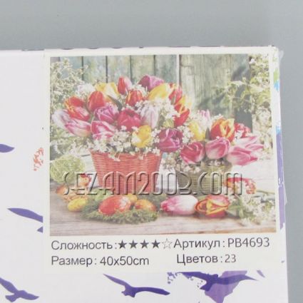 Souvenirs & Gifts