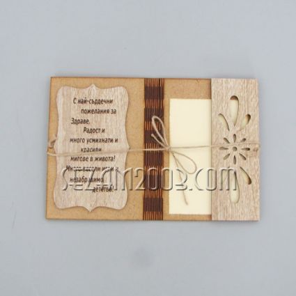 Souvenirs & Gifts