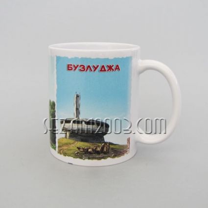 Cups with wishes; zodiac ; cities