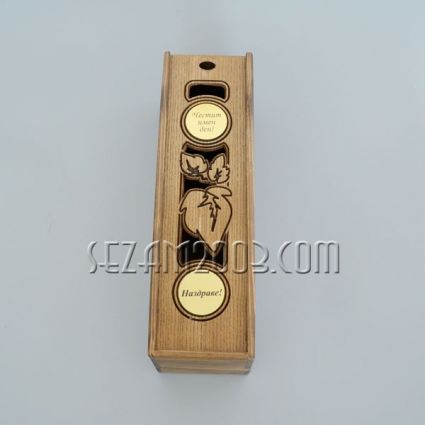 Wooden wine box with Happy Name Day inscription - decorated