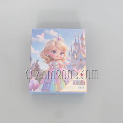 Photo album of luxury paper