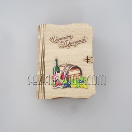MDF book+glass+bottle of wine 200ml+Holiday Wish